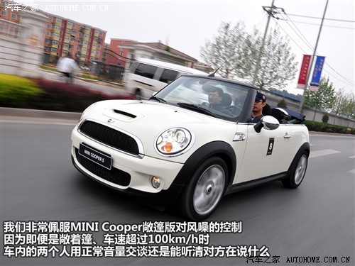 ܇֮ MINI MINI 09 Cooper S Cabrio