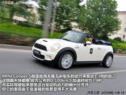 ܇֮ MINI MINI 09 Cooper S Cabrio