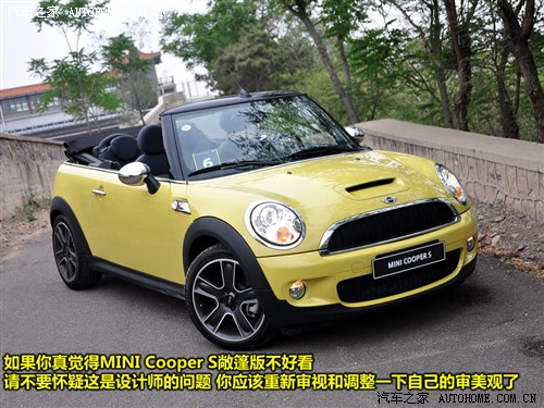 ܇֮ MINI MINI 09 Cooper S Cabrio