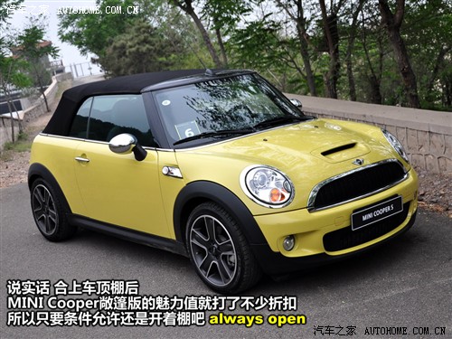 ܇֮ MINI MINI 09 Cooper S Cabrio