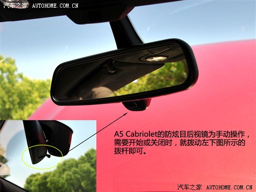 ֮ µ() µA5 2010 2.0T Cabriolet