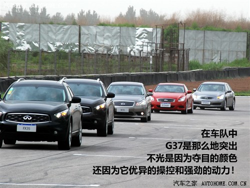֮ Ӣ ӢGϵ G37S Coupe