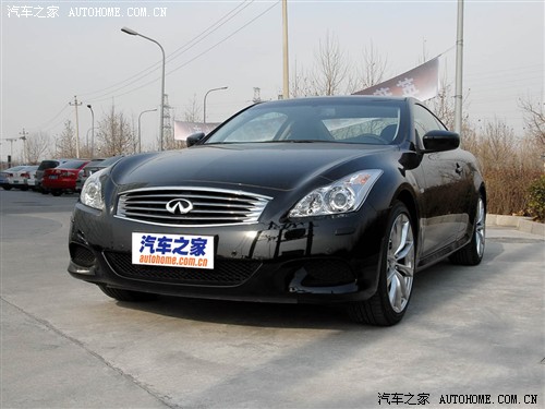 汽车之家 英菲尼迪 英菲尼迪G系 G37S Coupe