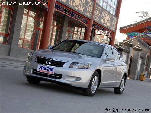  Ÿ 2010 2.0 EX Navi