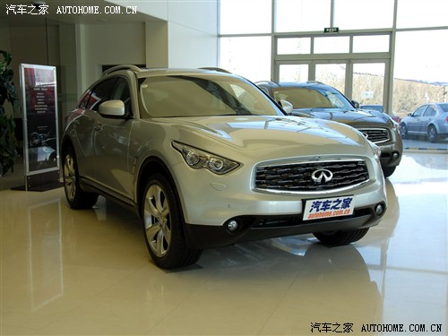 汽车之家 英菲尼迪 英菲尼迪FX FX35 标准版