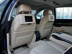 汽车之家 进口宝马 宝马7系 740Li豪华型