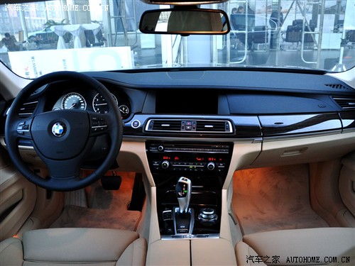 汽车之家 进口宝马 宝马7系 740Li豪华型
