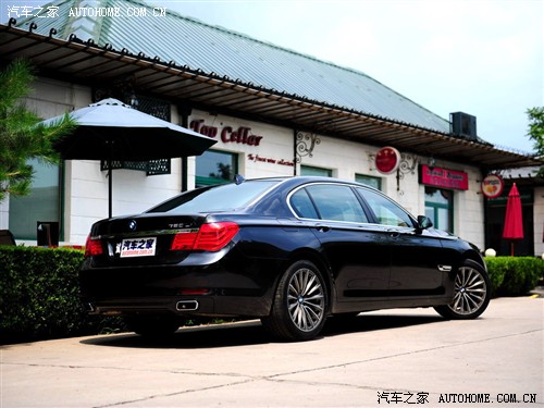 汽车之家 进口宝马 宝马7系 750Li尊贵型