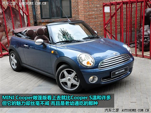 ֮ MINI MINI 09 Cooper Cabrio