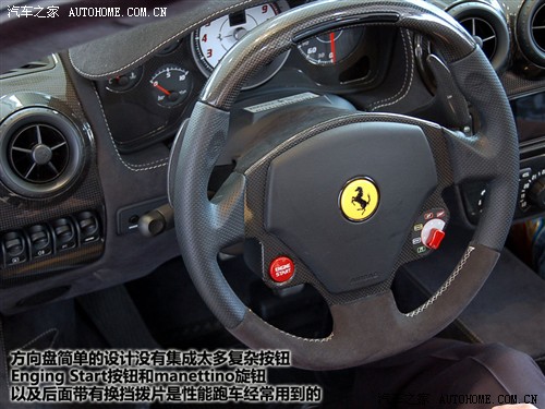 ܇֮  F430 Scuderia Spider 16M