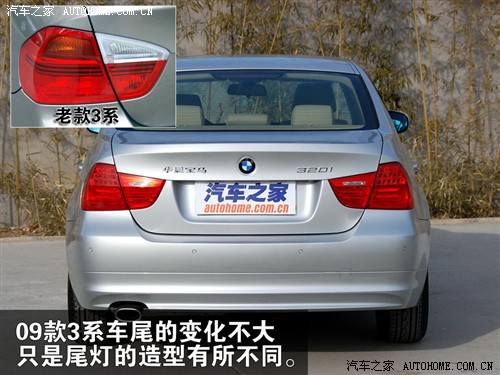 R AR R3ϵ 2009 320ir(sh)