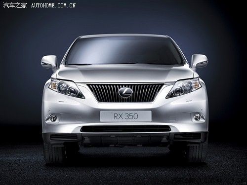 汽车之家 雷克萨斯 雷克萨斯RX 350尊贵版
