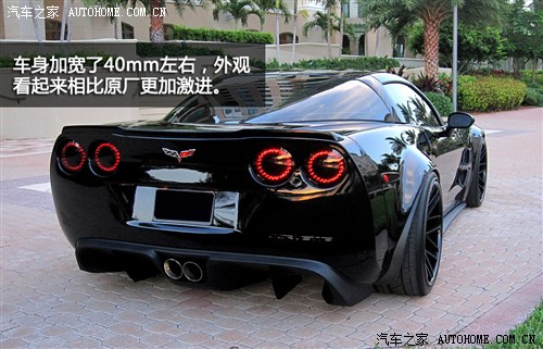 ܇֮ ѩm(M(jn)) ˠS 2009 ZR1