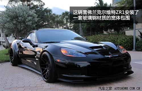 ܇֮ ѩm(M(jn)) ˠS 2009 ZR1