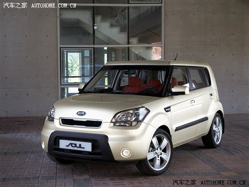 汽车之家 东风悦达起亚 SOUL 2010款 2.0 MT GLS