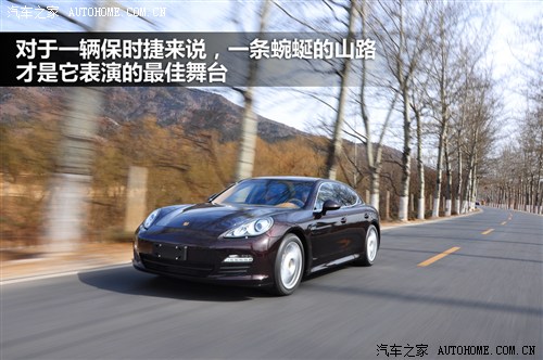 r r Panamera 2010 Panamera S 4.8L