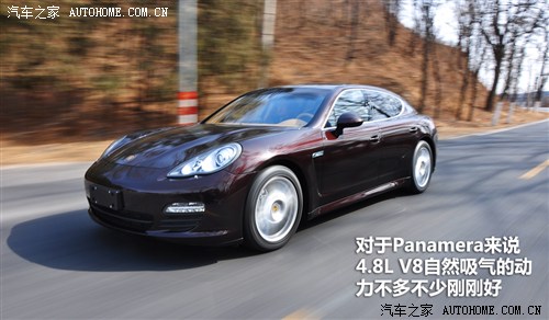 r r Panamera 2010 Panamera S 4.8L