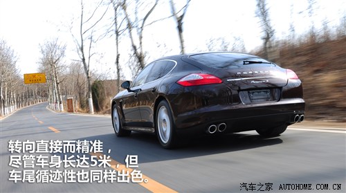 r r Panamera 2010 Panamera S 4.8L