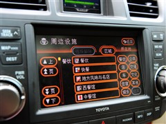 丰田 广汽丰田 汉兰达 09款 2.7l 两驱至尊版
