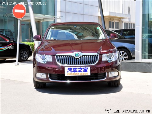 汽车之家 上海大众斯柯达 昊锐 09款 2.0TSI AT尊雅版