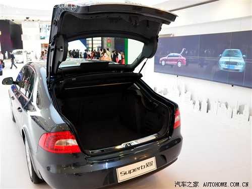 汽车之家 上海大众斯柯达 昊锐 08款 基本型