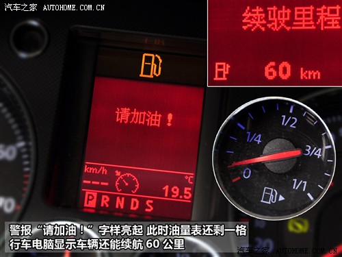 迈腾汽车_迈腾汽车租赁公司_进口迈腾汽车