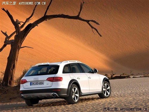 汽车之家 进口奥迪 进口奥迪A4 2010款 Allroad quattro