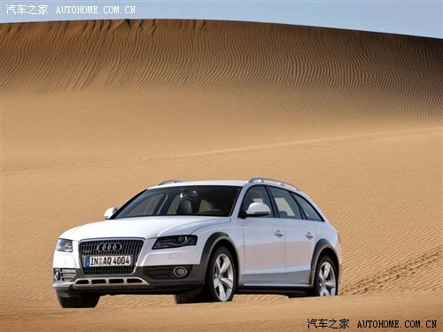 汽车之家 进口奥迪 进口奥迪A4 2010款 Allroad quattro
