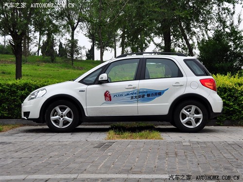 【图】09款天语SX4两厢 重庆升级配置价格不