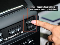 汽车之家 长安沃尔沃 沃尔沃S80L 09款 3.0 T6 AWD 智尊版