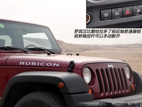 ܇֮ (M(jn)) R 09 3.8T Rubicon(_eh)