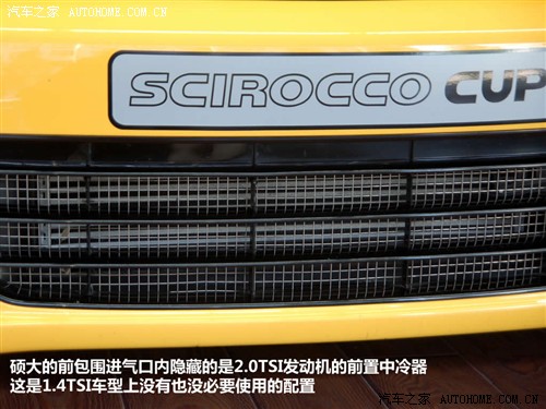 ֮ ڴ Sciroccoп 09 2.0 TSI 