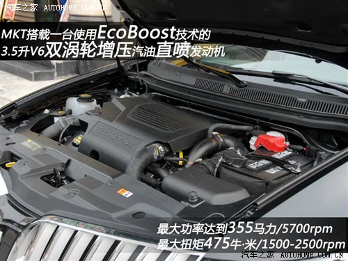林肯 林肯 林肯MKT 2010款 3.5L EcoBoost AWD