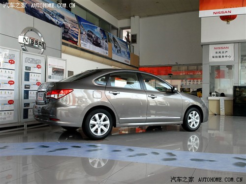 汽车之家 东风日产 轩逸 2.0XL 科技天窗版