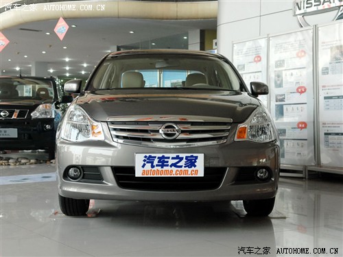 汽车之家 东风日产 轩逸 2.0XL 科技天窗版