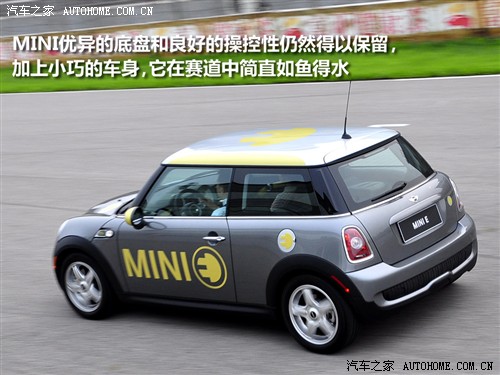 ܇֮ MINI MINI 2010 Cooper E