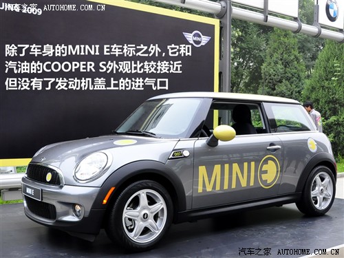 ܇֮ MINI MINI 2010 Cooper E