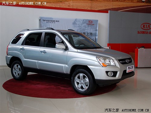 汽车之家 东风悦达起亚 狮跑 09款 2.0 自动两驱 GLS