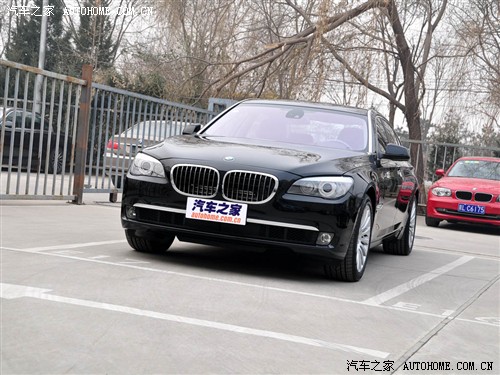 重购宝马7系750Li\/760Li 尊享德国之旅