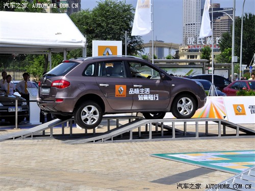 汽车之家 雷诺 科雷傲 09款 2.5 四驱豪华型