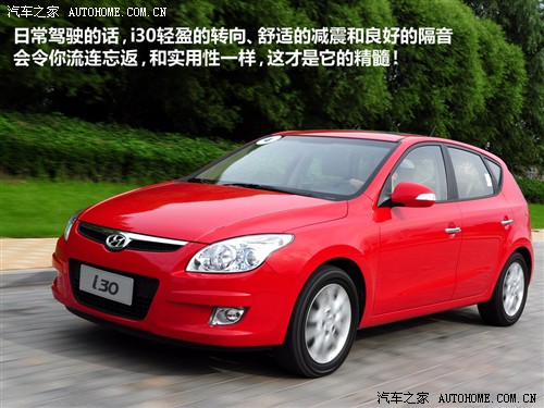 ܇֮ F(xin) F(xin)i30 09 1.6 GLS AT 