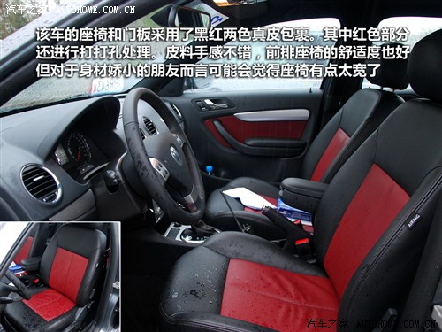  Ϻ  2010 1.4TSI ˶