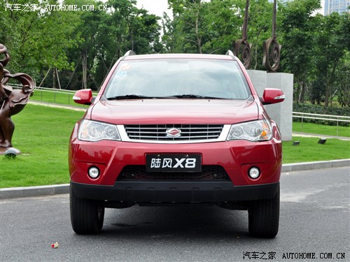 汽车之家 陆风汽车 陆风X8 09款 2.5T 柴油4x4豪华型