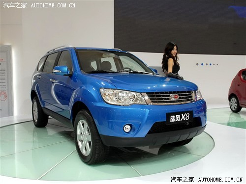 汽车之家 陆风汽车 陆风X8 09款 2.5T 柴油4x4豪华型