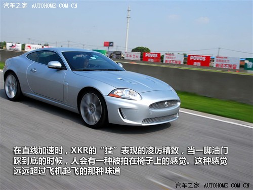 ܇֮ ݱ ݱXK XKR 5.0L V8C(j)е܇