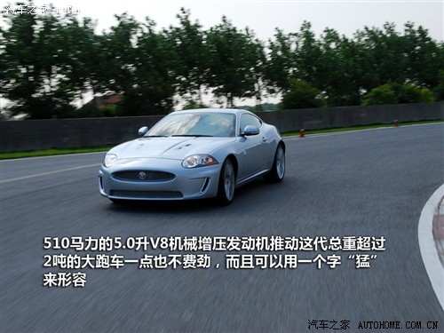 ܇֮ ݱ ݱXK XKR 5.0L V8C(j)е܇