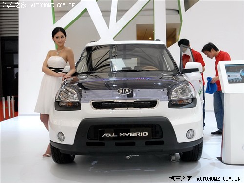 汽车之家 进口起亚 海外起亚Soul 09款 HYBRID