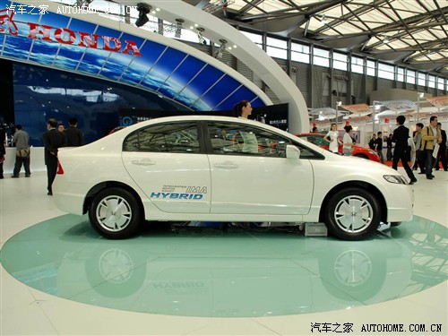 汽车之家 东风本田 思域 09款 基本型