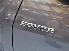 汽车之家 长城汽车 哈弗H5 09款 欧风版 基本型