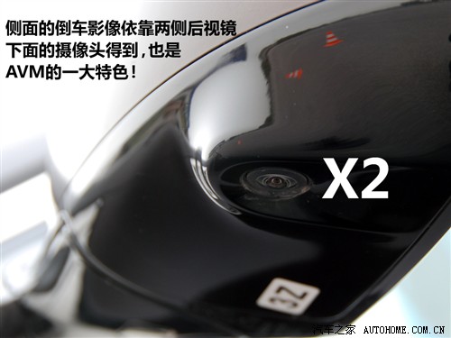 ֮ Ӣ ӢEX EX35 а
